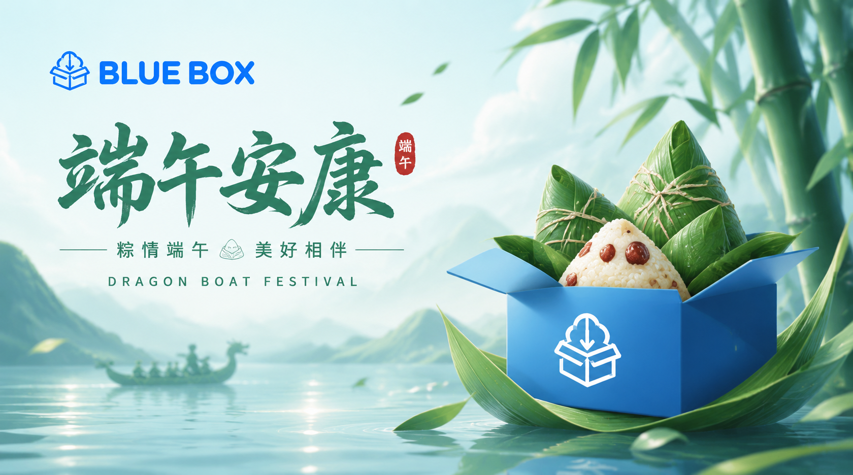 幻灯片-蓝盒资源网