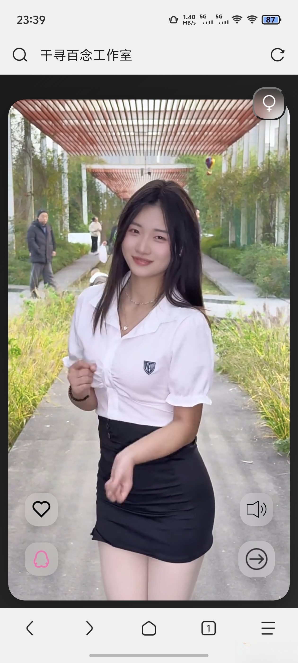 千寻随机视频api搭建（1.0）-蓝盒资源网